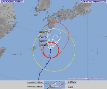 台風11号 気象庁 24 0808.JPG